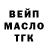 Героин хмурый Ridnex