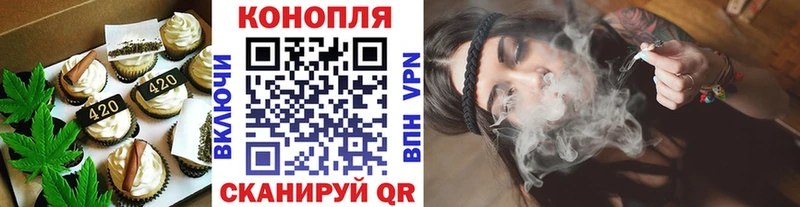 Cannafood марихуана  магазин  наркотиков  Верхнеуральск 