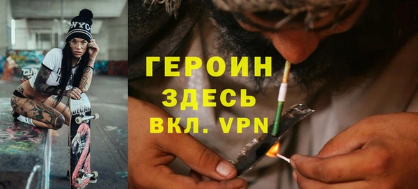 ECSTASY Богородск