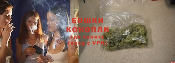 амфетамин Богданович
