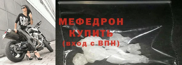 твердый Верхнеуральск