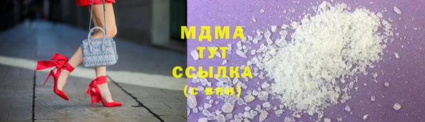 твердый Верхнеуральск