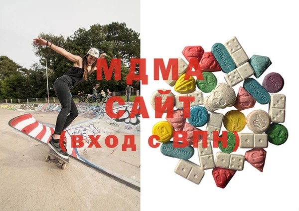 ECSTASY Богородск