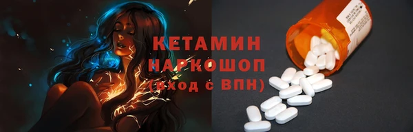 Альфа ПВП Верея