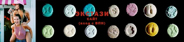 амфетамин Богданович