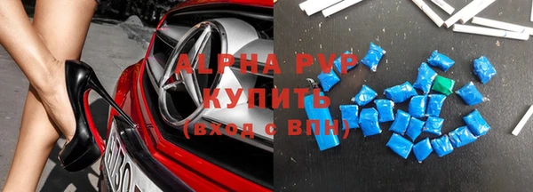 mdma Бугульма