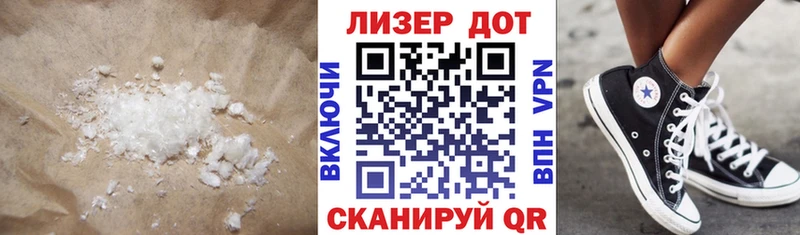 мориарти Telegram  Верхнеуральск  Лсд 25 экстази ecstasy  купить   mega сайт 