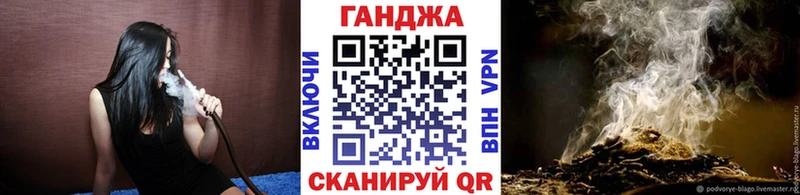 площадка телеграм  Верхнеуральск  Шишки марихуана THC 21% 